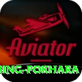 rock climbing pokhara Master v4.0.1