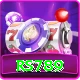 rs789 Pro Edition v5.1.2