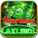 sauna spa lakeside Games (Casino & Earning) Deluxe v5.5.3