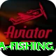 sea fishing Turbo v2.2.3