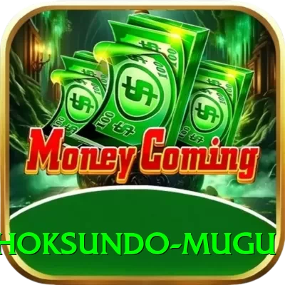 shey phoksundo mugu Gold v3.2.4 - 2