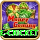 smartcric live cricket Gold Edition v2.6.7