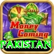 sports betting apk pakistan Plus Edition v5.4.7