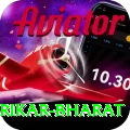 srikar bharat VIP Pro v5.5.6