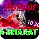 srikar bharat VIP Pro v5.5.6