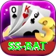 ss bat Premium v5.1.0
