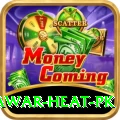 summer peshawar heat pk VIP Pro v4.5.0