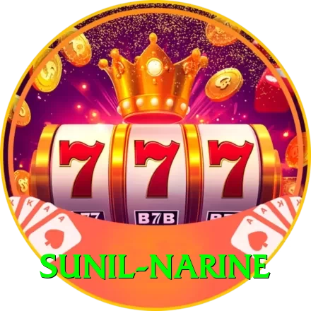 sunil narine VIP Edition v1.4.5 - 2