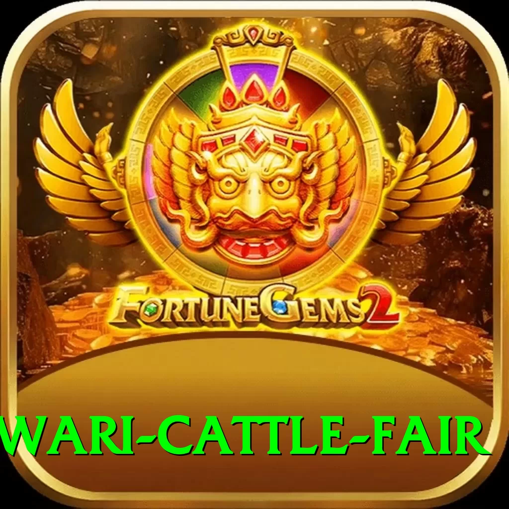 swargadwari cattle fair Premium Plus v3.3.6 - 2