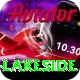 swimming pool lakeside Elite Pro v2.8.0