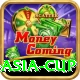 today asia cup Pro Max v4.8.0