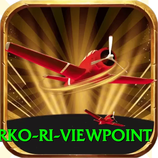 tserko ri viewpoint Ultimate Pro v3.6.5 - 2