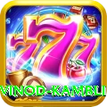 vinod kambli Elite v5.2.8